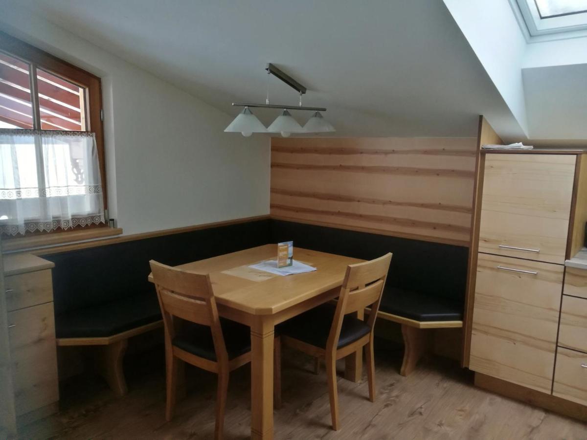 Gut Mitterlehen Apartment Elsbethen Екстериор снимка